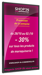 Promo1